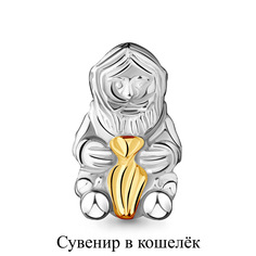 73026 Сувенир (Ag 925) 73026 Aquamarine
