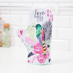 Варежка-прихватка "Love your live" 20х28см,35% х/л,65% п/э,ватин 250г/м2 Этель