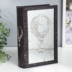 Сейф-книга дерево кожзам "Воздушный шар" зеркало 24х16х5 см No Brand
