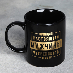 Кружка «Настоящий мужчина», 300 мл No Brand