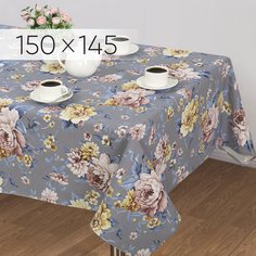 Скатерть из рогожки "Арт Дизайн" "Новелла"; 150 х 150 (размер) Артпостель
