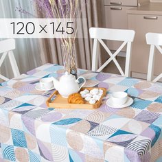 Скатерть столовая АРТПОСТЕЛЬ Марципан 150x120