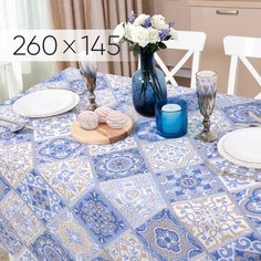Скатерть из рогожки "Арт Дизайн" "Сицилия"; 150 х 260 (размер) Артпостель