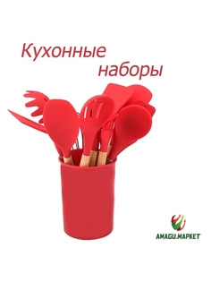 Кухонные наборы Половники Всё для кухни Посуда и инвентарь Всё для интерьера Поварёшки No Brand