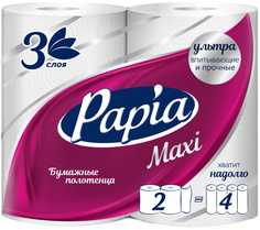 Бумажные полотенца Papia Maxi трехслойные 2 шт.