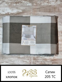 Простыня 220x240 сатин 33 перины ТМ 33 перины No Brand