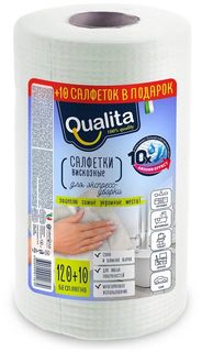 Салфетки Qualita Optima для уборки универсальные вискоза 120 шт