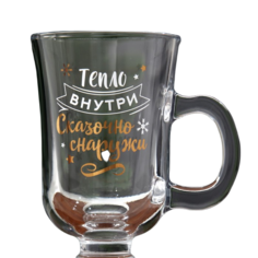 Кружка Тепло внутри, 200 мл, деколь No Brand