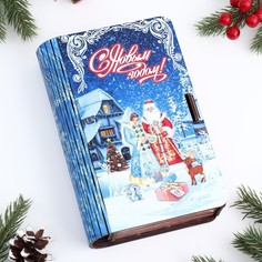Шкатулка Книга Новогодняя Синяя, 20х13х5 см No Brand