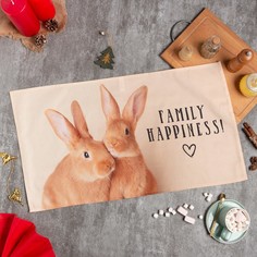 Полотенце Этель Family happiness 40х73 см, 100% хл, саржа 190 г/м2 No Brand