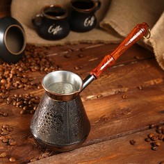 Турка для кофе медная «Виноград», 0.5 л No Brand