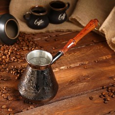 Турка для кофе медная «Ромашка», 0,5 л No Brand
