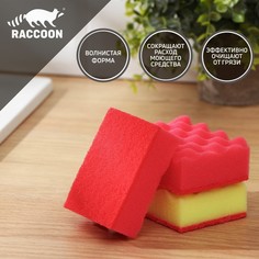 Набор губок для мытья посуды Raccoon Кантри, 3 шт, 9,5x7x3,5 см, цвет красный, жёлтый 2 шт