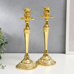 Подсвечник металл "Касиопея" набор 2 шт цвет золото 26х9,5х9,5 см No Brand