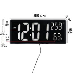 Часы электронные настенные, настольные, с будильником, 15 x 36 x 3 см, USB No Brand
