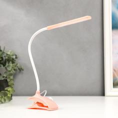 Лампа настольная Risalux на прищепке 3мейка 1Вт 14 LED USB розовый
