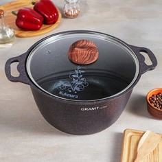 Кастрюля Granit ultra blue, 6 л, стеклянная крышка Kukmara