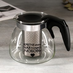 Чайник «Любовь», 900 мл Дорого внимание