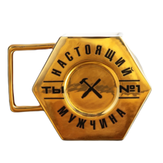 Кружка «Настоящий мужчина», 550 мл Дорого внимание