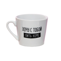 Кружка с ложкой Catspresso, 180 мл Дорого внимание