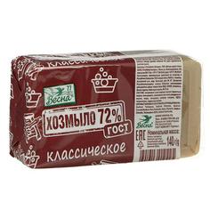 Мыло хозяйственное 72% «Классическое», 140 г Весна