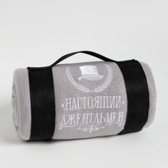 Плед "Этель" Настоящий джентельмен 130x150 см, 100% п/э, флис 160 гр/м2