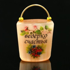 Сувенир «Ведёрко счастья», селенит No Brand