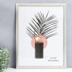 Фоторамка пластик 30x40 см "Корни" бежевая с серебром 44x34 см Click Ram