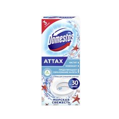 Стикер для очищения унитаза Domestos Attax антиналет Морская свежесть 3 шт х 10 гр