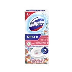 Стикер для очищения унитаза Domestos Attax Тропическая свежесть 3х10 гр