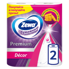Бумажные полотенца Zewa Premium Декор, 2 рулона