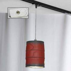 Loft светильник Track Lights LSP-9527-TAW