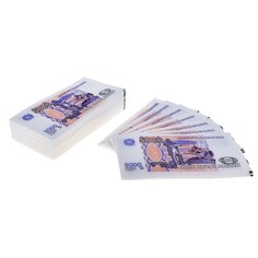 Сувенирные салфетки "5000 рублей", 25 листов, 33х33 см (2 шт) No Brand