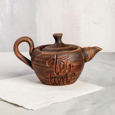 Чайник для заварки "Tea Time", гончарный, красная глина, 0.6 л