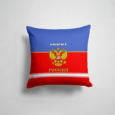 Подушка декоративная 45х45см Имена Иван Хоккейст Иван 365home