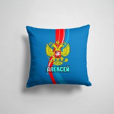 Подушка декоративная 45х45см Имена Герб Алексей 365home