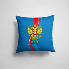 Подушка декоративная 45х45см Патриотичные Патриотизм Герб Олег 365home