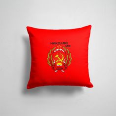 Подушка декоративная 45х45см Туристические СССР Николай из СССР 365home
