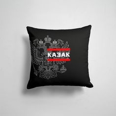 Подушка декоративная 45х45см Силовые структуры Казачество Казак белый герб РФ 365home