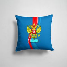 Подушка декоративная 45х45см Имена Герб Иван 365home