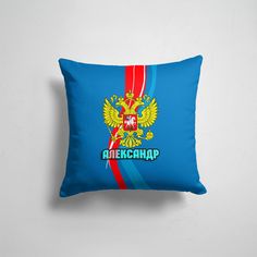 Подушка декоративная 45х45см Имена Герб Александр 365home