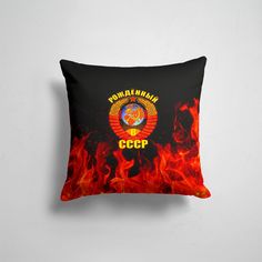Подушка декоративная 45х45см Патриотичные Патриотизм Рожденный в СССР 365home