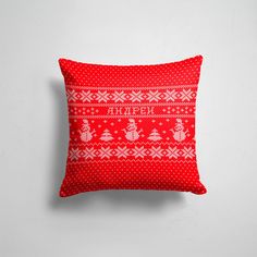 Подушка декоративная 45х45см Имена Новогодний Андрей 365home