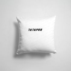 Подушка декоративная 45х45см Регионы России Татарстан Татарин 365home