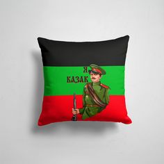 Подушка декоративная 45х45см Регионы России Чечня Терский Казак на фоне Флага 365home