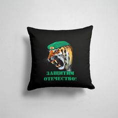 Подушка декоративная 45х45см Casual все Пограничный тигр Border tiger 365home