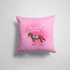 Подушка декоративная 45х45см Звери Лошади Horseback Rading 365home