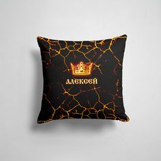 Подушка декоративная 45х45см Имена Алексей 365home