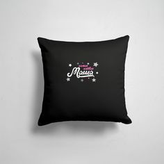 Подушка декоративная 45х45см Имена Мария Самая клевая Маша 365home