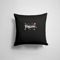 Подушка декоративная 45х45см Имена Татьяна Самая клевая 365home